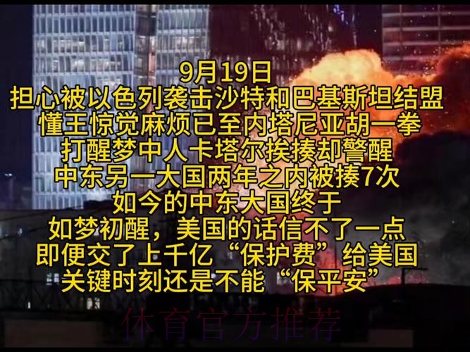 主动发声，国王没看清局势，索要首轮签的行为，恐成全迈阿密热火