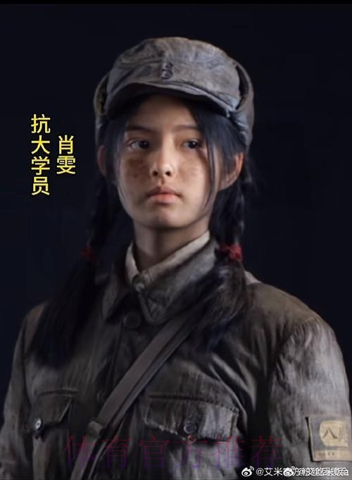 “刀疤战士”贺希宁 一次刀刃向内的蜕变 “刀疤战士”贺希宁 一次刀刃向内的蜕变