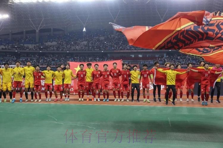 呼和浩特U-16四国赛 | 多点开花 中国5比2战胜澳大利亚夺得冠军 呼和浩特U-16四国赛 | 多点开花 中国5比2战胜澳大利亚夺得冠军