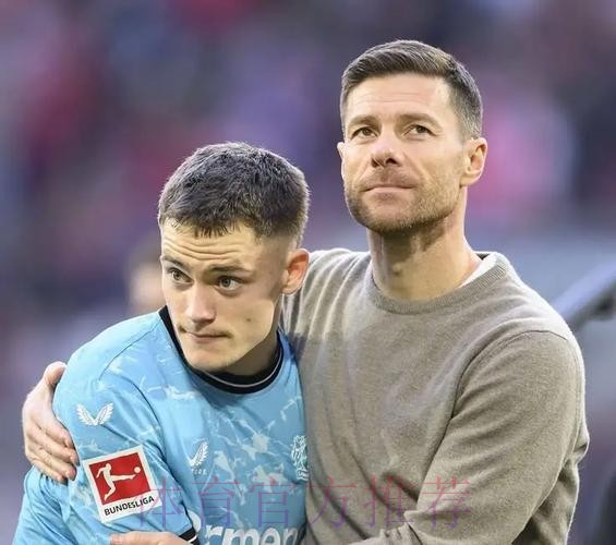 六台:阿隆索点名要维尔茨 但1.2亿欧直接吓退皇马